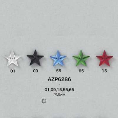 AZP6286 アクリル樹脂製 縫い付けパーツ