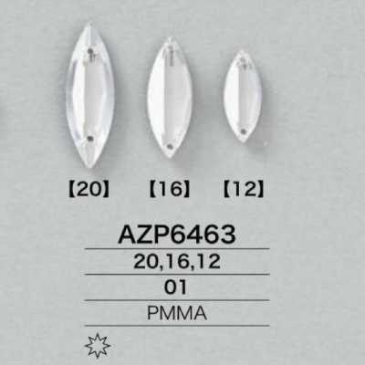 AZP6463 アクリル樹脂製 縫い付けパーツ
