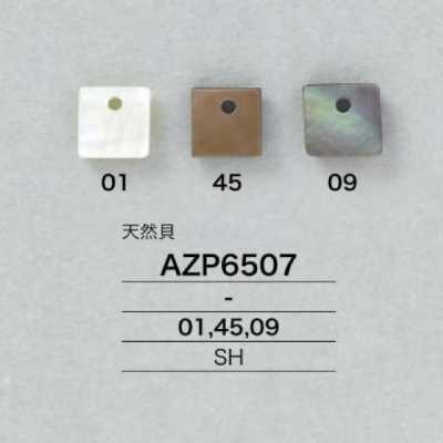 AZP6507 貝製 縫い付けパーツ