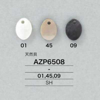 AZP6508 貝製 縫い付けパーツ
