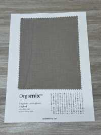 1SG040 Orgamix ヘリンボーン[生地] シャンブレー サブ画像