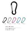 CARABINER-EXSMALL カラビナ(特小) 50㎜