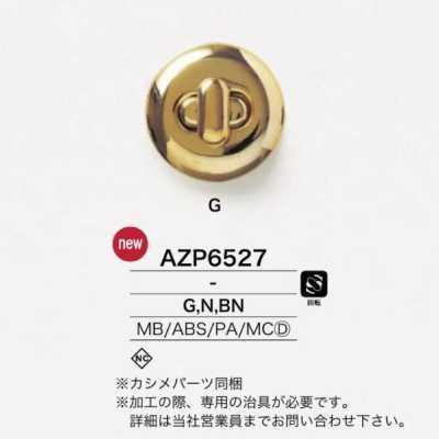 AZP6527 真鍮/ABS樹脂/ナイロン樹脂/ダイカスト製 ヒネリ金具