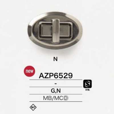 AZP6529 真鍮/ダイカスト製 ヒネリ金具