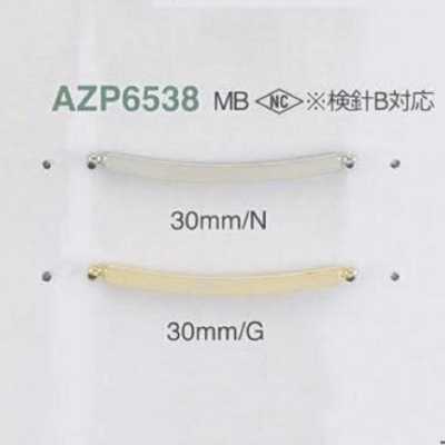 AZP6538 真鍮製 縫い付けメタルプレート