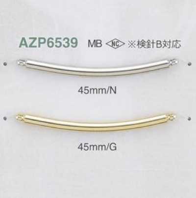 AZP6539 真鍮製 縫い付けメタルプレート