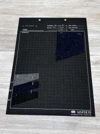 MK50610 両面起毛 ウォッシャブル[生地] マルキョウテキスタイル サブ画像