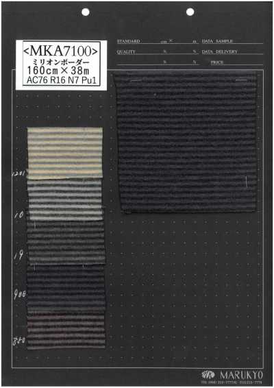 MKA7100 ミリオン ボーダー