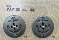 VAP100 アンカーボタン 大阪プラスチック工業(DAIYA BUTTON) サブ画像