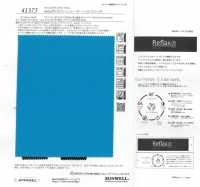 41375 Reflax® ECOインシュレーターツイルストレッチ[生地] SUNWELL(サンウェル) サブ画像