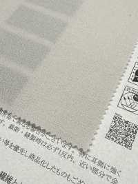 52401 Reflax® ECOair 100dオックスストレッチ[生地] SUNWELL(サンウェル) サブ画像