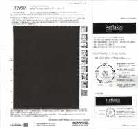 52400 Reflax® ECOair 100dウエザーストレッチ[生地] SUNWELL(サンウェル) サブ画像