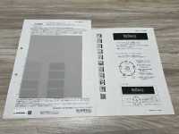 52402 Reflax® ECOair 100D ダブルクロスストレッチ[生地] SUNWELL(サンウェル) サブ画像