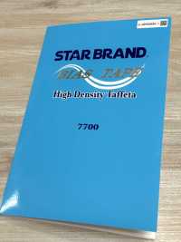 7700-PIPING 7700 高密度タフタ パイピング[リボン・テープ・コード] STAR BRAND (星加) サブ画像