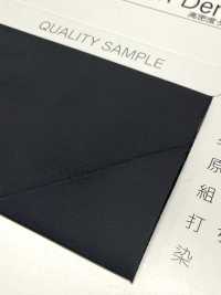 7700-PIPING 7700 高密度タフタ パイピング[リボン・テープ・コード] STAR BRAND (星加) サブ画像