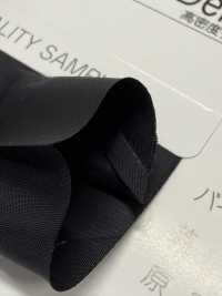 7700-PIPING 7700 高密度タフタ パイピング[リボン・テープ・コード] STAR BRAND (星加) サブ画像