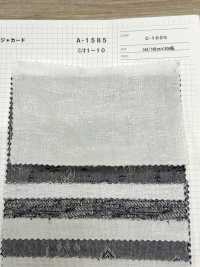 A-1585 ジャガード[生地] 有延商店 サブ画像