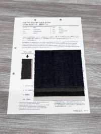 511 12.5oz セルビッチ復刻 デニム[生地] VANCET サブ画像