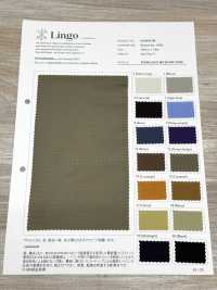 LIG4072-RE SUPER LIGHT MICRO RIP COWR[生地] Lingo (桑村繊維) サブ画像
