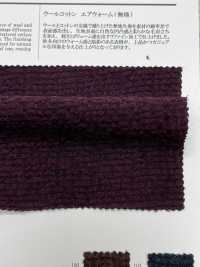 OFE01-14600 コットン エアウォーム無地[生地] 小原屋繊維 サブ画像