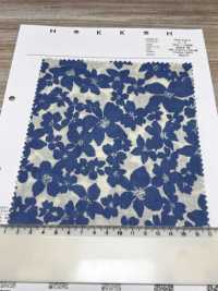 7027-618-6 60 ローン 9088 単色花[生地] 北高 サブ画像