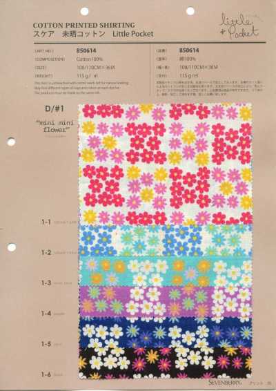 850614 スケア 未晒コットン Little Pocke "mini mini flower"