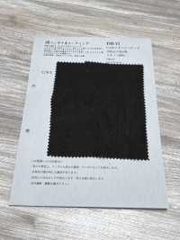 DB-11 L1/40 リネン シーチング[生地] 古山 サブ画像
