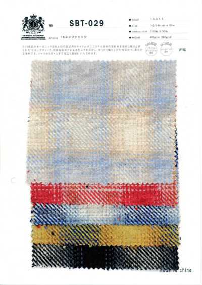 SBT-029 TC ネップ チェック