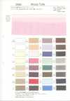 2060 ウーリー チュール