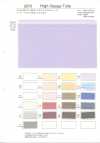 2070 ハイゲージ チュール