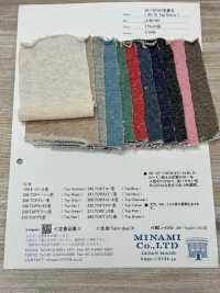 J-80109 30/10 TOP 杢 裏毛[生地] ミナミ サブ画像