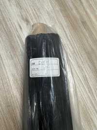 D16H-OUTLET Conbel<コンベル> インベルシリーズ 接着芯(原反) ハードタイプ[芯地] コンベル サブ画像