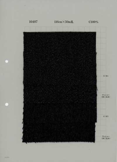 10407 コットン デニム 11oz