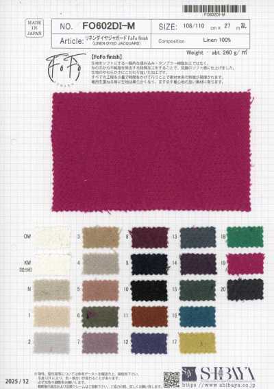 FO602DI-M リネン ダイヤ ジャカード FoFo finish
