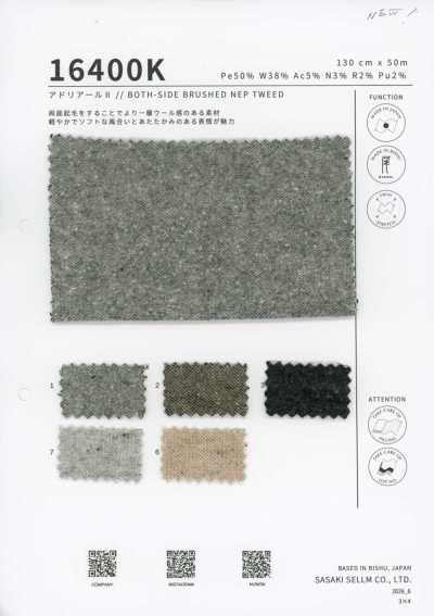16400K アドリアールⅡ // BOTH-SIDE BRUSHED NEP TWEED