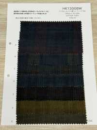 HK1300BW ハニーカムウェール・墨汁 コーティング・OW[生地] 古山 サブ画像