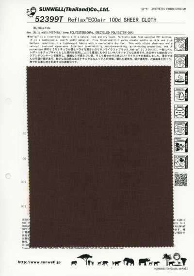 52399T Reflax®ECOair 100d SHEER CLOTH