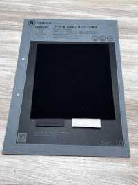 1099563P ウール 4WAY リップ CO撥水[生地] 瀧定 サブ画像
