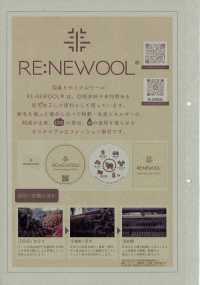 1011550 RE:NEWOOL® デニム[生地] 瀧定 サブ画像