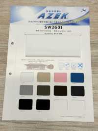 SW2601 快適涼感素材 アゼック®[生地] 三和繊維 サブ画像