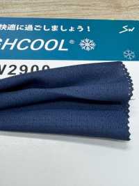 SW2900 HIGHCOOL®ハイクール[生地] 三和繊維 サブ画像