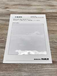 OK01 圧着透明 0.3mm[生地] サブ画像