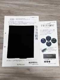 41383 fabric by TRIXION® ダブルクロス ストレッチ[生地] SUNWELL(サンウェル) サブ画像