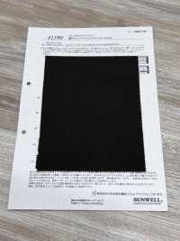 41390 RE ポリエステル トロピカル Air Crinkle[生地] SUNWELL(サンウェル) サブ画像