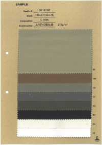 OX141NS-FOR-RUIFENG ムラダック硫化染[生地] ノンネーム サブ画像