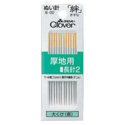 18002 ぬい針　絆厚地用　長針２　Ｇ２