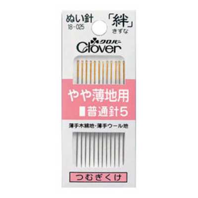 18025 ぬい針　絆やや薄地用　普通針５　Ｐ５