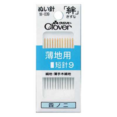 18039 ぬい針　絆薄地用　短針９　Ｂ９