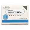 22613 シルクピン１００ｇ入　Ｎｏ．３