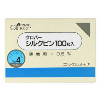 22614 シルクピン１００ｇ入　Ｎｏ．４